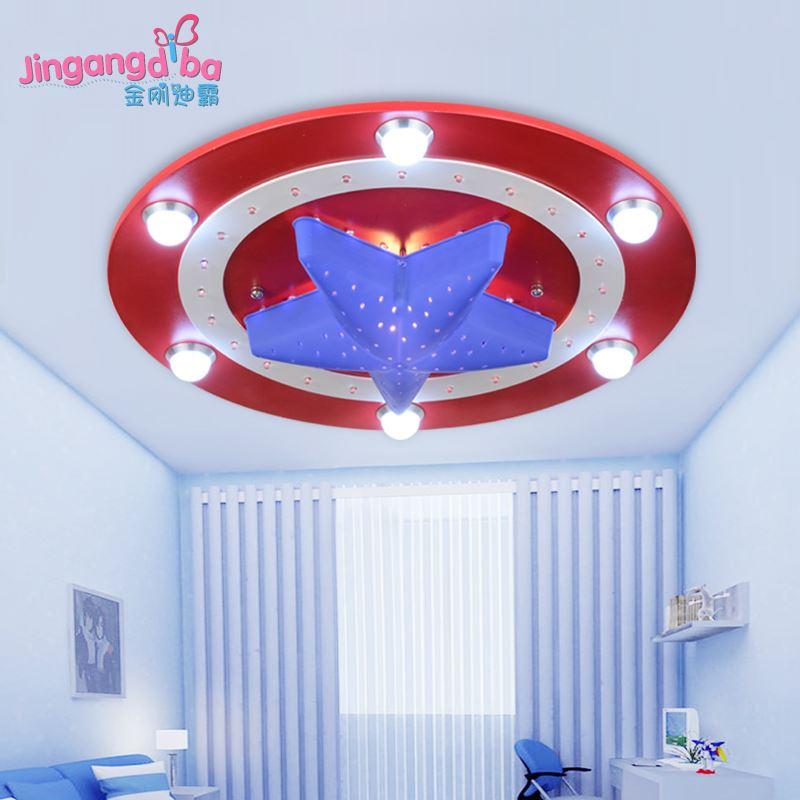 boys lightshades