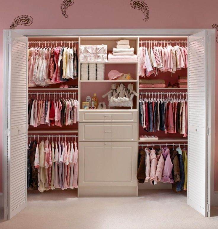 modern baby wardrobe