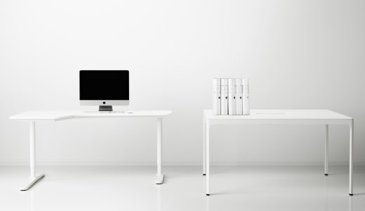 Furniture Ikea Office Furniture Galant Ikea Office Furniture