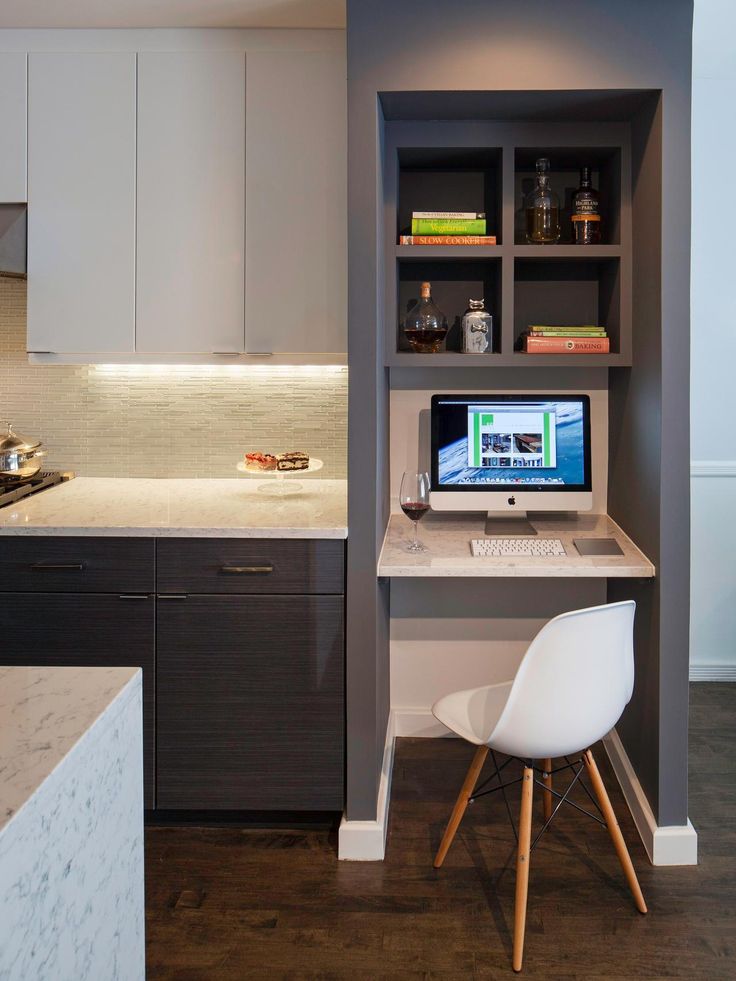 Kitchen Office Ideas Cabinet Kitchen Office Ideas Cabinet