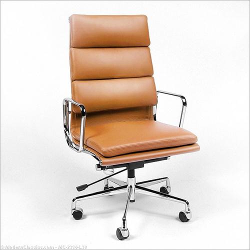Office Leather Office Chair Modern Modern Brown Leather Office